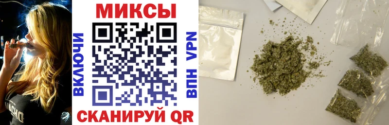 купить наркотики цена  Новодвинск  БУТИРАТ Butirat 