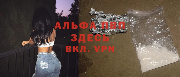мдма Инта