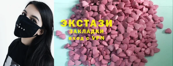 дурь Иннополис