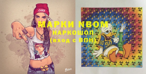 дурь Иннополис