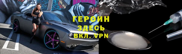 дурь Иннополис