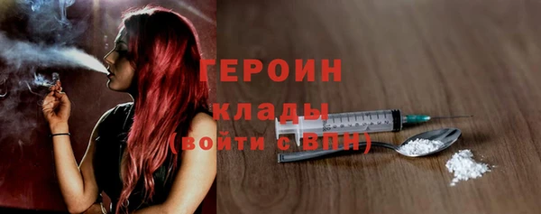 альфа пвп Инсар