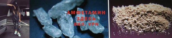мдма Инта