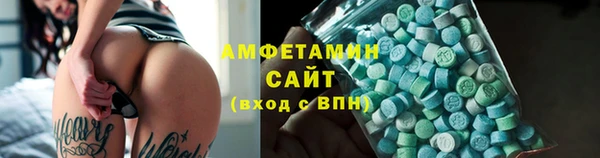 мдма Инта