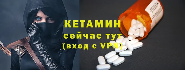 дурь Иннополис