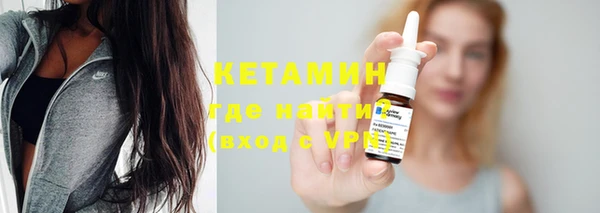 дурь Иннополис