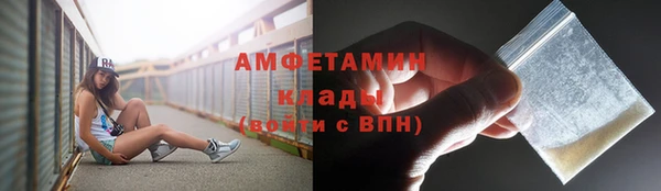 дурь Иннополис