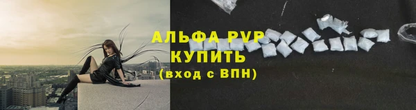 дурь Иннополис