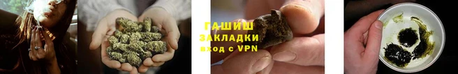 дурь Иннополис