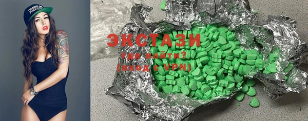 дурь Иннополис