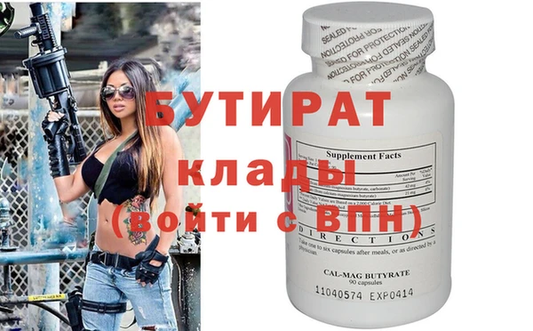 скорость Зерноград