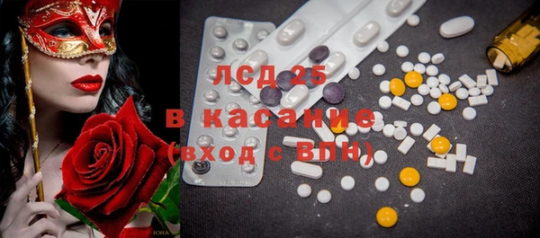 дурь Иннополис