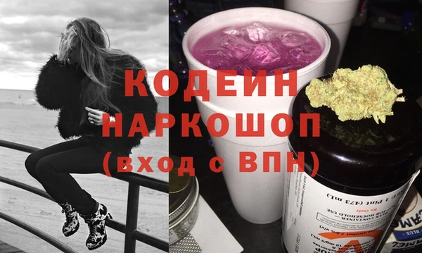 дурь Иннополис