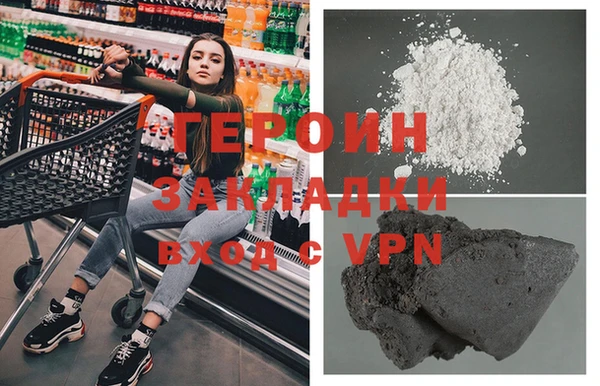 альфа пвп Инсар