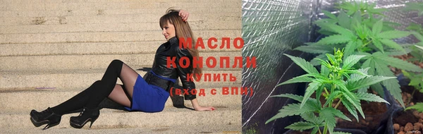 мдма Инта