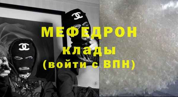 дурь Иннополис