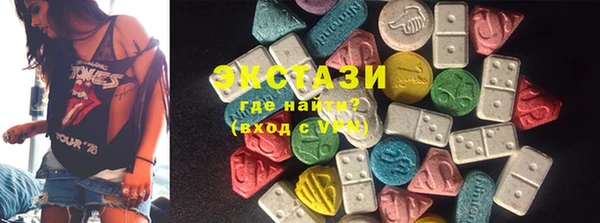 альфа пвп Инсар