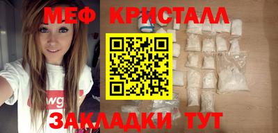 спайс Кулебаки