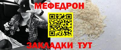 спайс Кулебаки