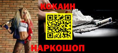каннабис Кумертау