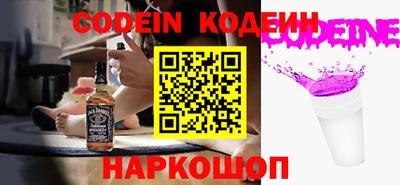 каннабис Кумертау