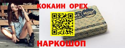 каннабис Кумертау