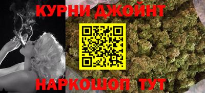 спайс Кулебаки