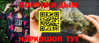спайс Кулебаки
