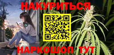 бошки Кунгур
