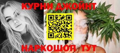 спайс Кулебаки