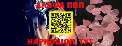 спайс Кулебаки