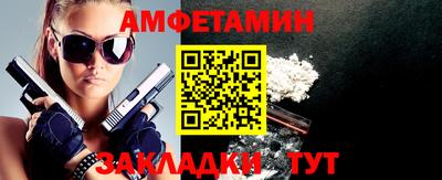 бошки Кунгур