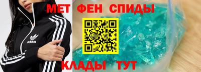 каннабис Кумертау