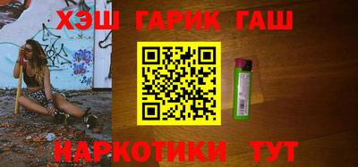каннабис Кумертау