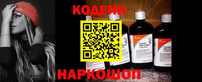 спайс Кулебаки