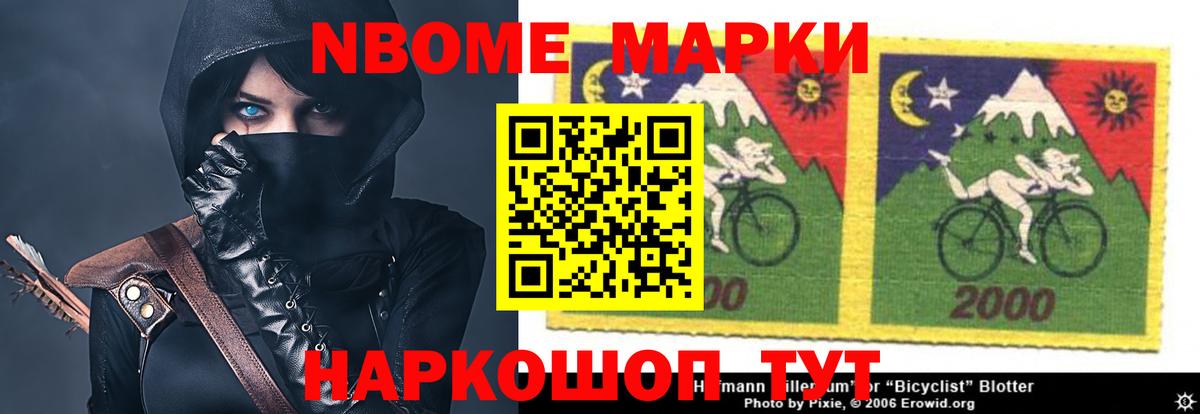 Лсд 25 экстази ecstasy  Вход с VPN  Новодвинск  LSD-25 экстази ecstasy 