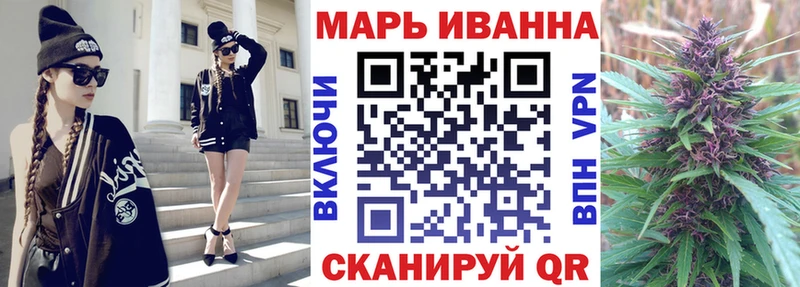 Конопля марихуана  цены   Новодвинск 